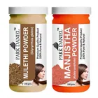 Park Daniel 100% Pure & Natural Mulethi Powder & Manjistha Powder 