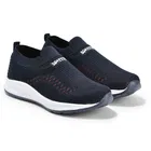 Sports Shoes for Men, Blue & Red 