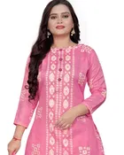 Cotton Printed Unstitched Suits Fabric for Women 