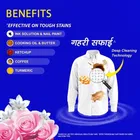फेना पावरवॉश डिटर्जेंट पाउडर 500 g