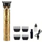 Plastic Trimmer for Men (Gold)