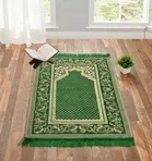 Furnishing Hut Chenille Islamic Janamaz Prayer Mat Green 27x50in