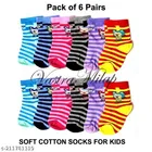 Cotton Socks for Kids, Set of 6 (Multicolor, 0-3 Months)