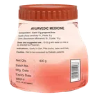 पतंजलि गुलकंद 400 g