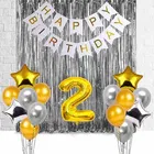 2nd Happy Birthday Balloon Decoration,White,Set Of 1