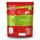 MTR राइस इडली - रेडी मिक्स 500 g 