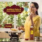 जिवो कोल्ड प्रेस कच्ची घानी सरसों तेल 1 L 