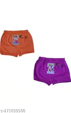 Cotton Innerwear Shorts for Kids 