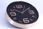 Stylish Analog Wall Clock, Medium [11" × 11"], Plastic 