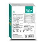 Naturoz वालनट कर्नेल 200 g