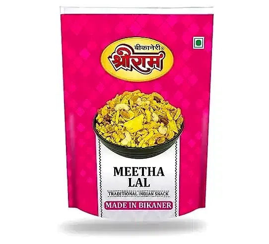 श्री राम मीठालाल 1 kg