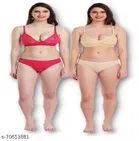 Cotton Blend Solid Lingerie Set for Women 