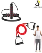 Weighted Jump Rope & Resistance Tube Workout Combo