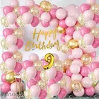 39 Pcs 9th Birthday Decoration kit, Multicolour, Set of 1