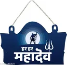 MDF Wooden Wall Hanging Quotes 