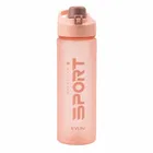 Sports Opac Water Bottle – Unbreakable Leak-Proof Durable BPA-free Non-Toxic Water Bottle 700 ML