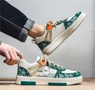 Casual Shoes for Men 