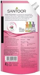 संतूर माइल्ड हैंडवॉश 600 ml