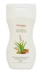 Patanjali Saundarya Body Lotion (B)- 100 ml