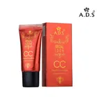 Bridal Look CC Cream