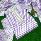 Cotton Printed Unstitched Dress Material for Women 