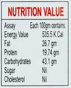 शक्ति नमकीन साउथ इंडियन 200 g