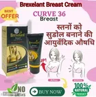 Brexlent Breast Cream for Women (60 g)