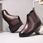 Solid Heeled Boots for Men, Synthetic Leather 