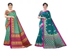 Printed Saree for Women 