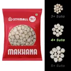 सिटीमॉल न.1 मखाना 