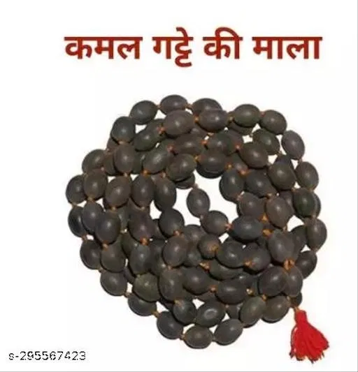 Kamalgatta Mala for Men (Black)