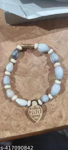Vejanti Mala Necklace for Men 