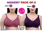 Cotton Blend Padded Bra for Women, Pack of 2 