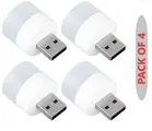 Immutable 1W USB LED Light, White [8 Pieces]