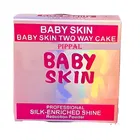 Pippal Baby Skin Compact 