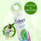 ओडोनिल जास्मिन फ्रेश रूम फ्रेशनर स्प्रे 220 ml