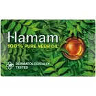हमाम नीम सोप 4X150 g 