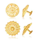 Alloy Earrings for Women 