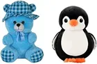 Stuffed Toys for Kids 