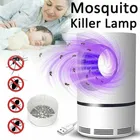 Home Electric Mosquito Lamp 