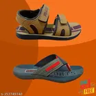 Sandal with Flipflop for Boys 