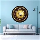 Capio Islamic Allah Analog Wall Clock 