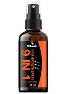 Oilanic 9-in-1 Hair Growth Spray 