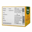 पंसारी तुलसी अदरक ग्रीन 100% नेचुरल टी पैक 25 डिप