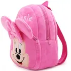 School Backpack for Kids 