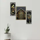 MDF 3 Pcs Designer Wall Painting for Home & Office 