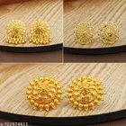 South Indian Temple Style Gold Look Stud Earrings