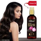 Phillauri Herbal Onion Blackseed Hair Oil 
