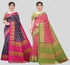 Art Silk Printed Saree for Women 
