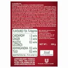 रेड लेबल नेचुरल केयर 250 g